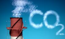 Реферат: Влияние углекислого газа